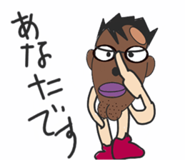 Mr garuma sticker #4387877