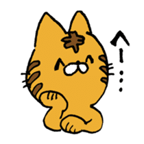 THE Angry cat OKONEKO sticker #4387892