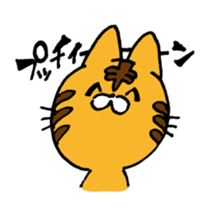 THE Angry cat OKONEKO sticker #4387894