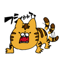 THE Angry cat OKONEKO sticker #4387900