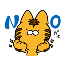 THE Angry cat OKONEKO sticker #4387908