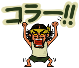 Mountains lover Yama-san PART 2 sticker #4387976