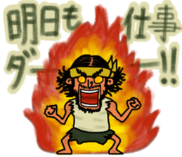 Mountains lover Yama-san PART 2 sticker #4387977