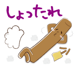 NIIGATA-BEN de GO! Vol.2 sticker #4388001