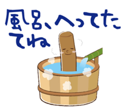 NIIGATA-BEN de GO! Vol.2 sticker #4388002