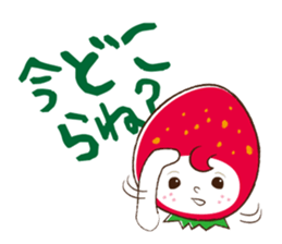 NIIGATA-BEN de GO! Vol.2 sticker #4388005