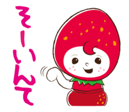 NIIGATA-BEN de GO! Vol.2 sticker #4388006