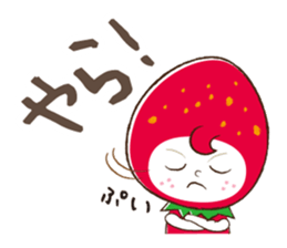 NIIGATA-BEN de GO! Vol.2 sticker #4388007