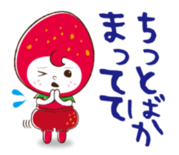 NIIGATA-BEN de GO! Vol.2 sticker #4388008