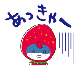 NIIGATA-BEN de GO! Vol.2 sticker #4388009