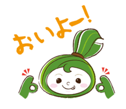 NIIGATA-BEN de GO! Vol.2 sticker #4388010