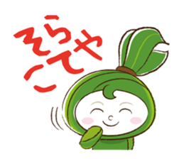 NIIGATA-BEN de GO! Vol.2 sticker #4388011