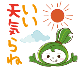 NIIGATA-BEN de GO! Vol.2 sticker #4388013