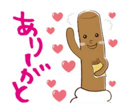 NIIGATA-BEN de GO! Vol.2 sticker #4388018