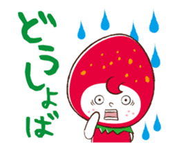 NIIGATA-BEN de GO! Vol.2 sticker #4388021