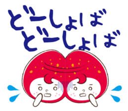 NIIGATA-BEN de GO! Vol.2 sticker #4388024