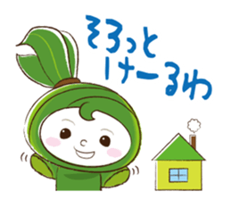 NIIGATA-BEN de GO! Vol.2 sticker #4388025