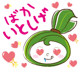 NIIGATA-BEN de GO! Vol.2 sticker #4388026