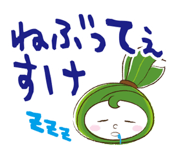 NIIGATA-BEN de GO! Vol.2 sticker #4388029