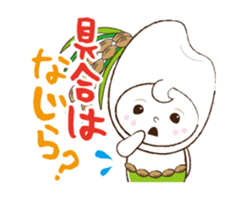 NIIGATA-BEN de GO! Vol.2 sticker #4388030