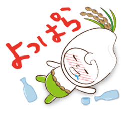 NIIGATA-BEN de GO! Vol.2 sticker #4388036