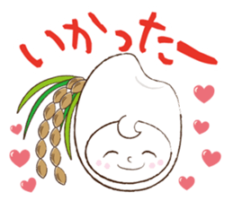 NIIGATA-BEN de GO! Vol.2 sticker #4388038