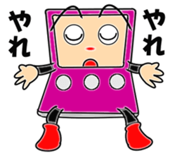 kitchen timer sticker #4388082