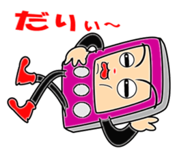 kitchen timer sticker #4388083