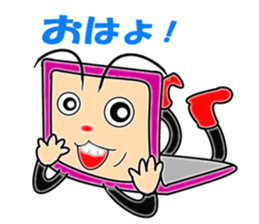 kitchen timer sticker #4388084