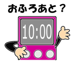 kitchen timer sticker #4388087