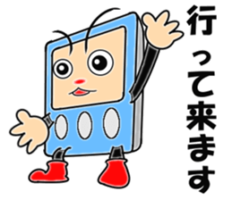 kitchen timer sticker #4388088