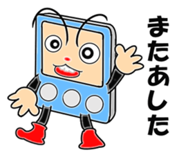 kitchen timer sticker #4388094