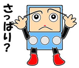 kitchen timer sticker #4388095