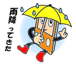 kitchen timer sticker #4388099