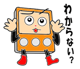 kitchen timer sticker #4388100