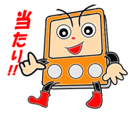 kitchen timer sticker #4388101