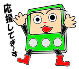 kitchen timer sticker #4388104