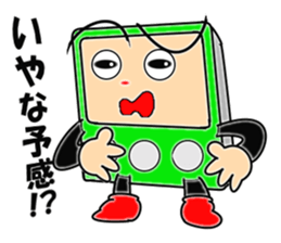 kitchen timer sticker #4388105