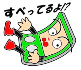 kitchen timer sticker #4388107