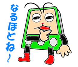 kitchen timer sticker #4388109