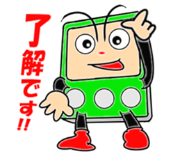 kitchen timer sticker #4388111