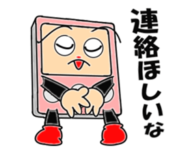 kitchen timer sticker #4388112