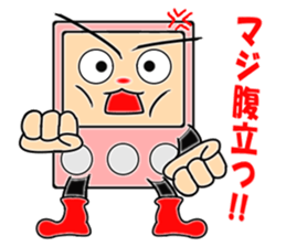 kitchen timer sticker #4388113