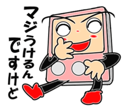 kitchen timer sticker #4388119