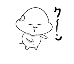 Cosmo dog sticker #4388166