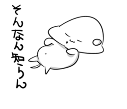 Cosmo dog sticker #4388168