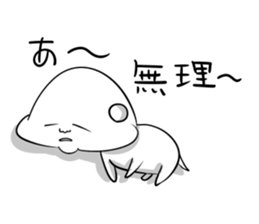 Cosmo dog sticker #4388169