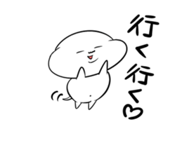 Cosmo dog sticker #4388171