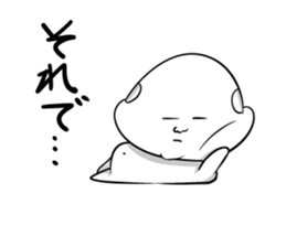 Cosmo dog sticker #4388173