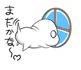 Cosmo dog sticker #4388178